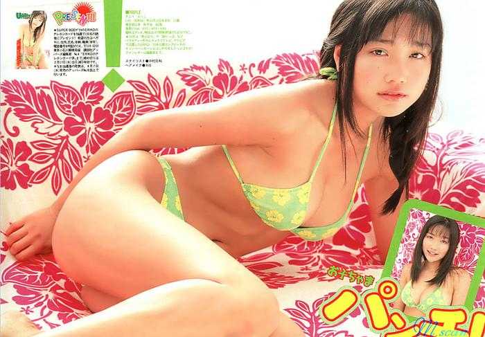 ms_eriko_satou015.jpg