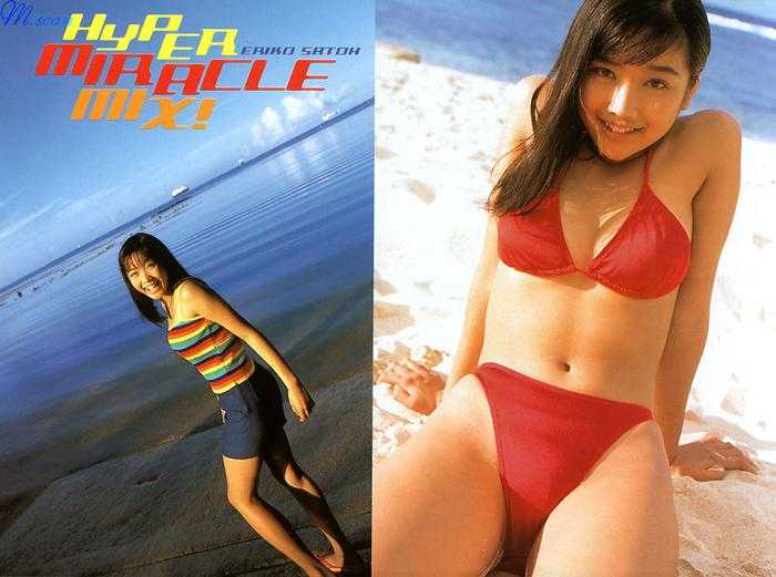 ms_eriko_satou022.jpg