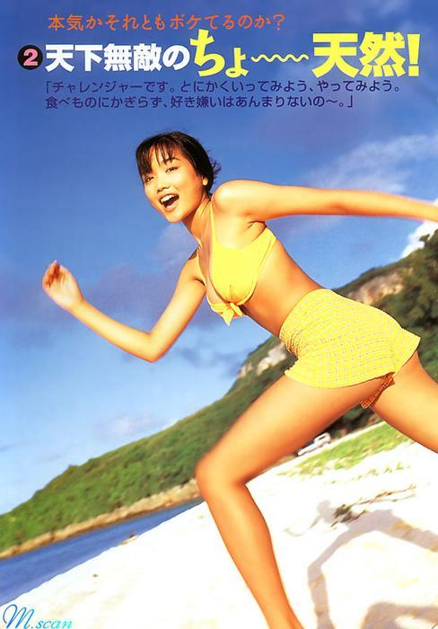 ms_eriko_satou023.jpg