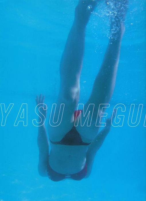 yasu_megumi002.jpg