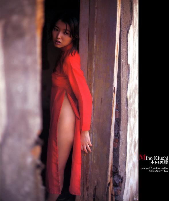 miho_kiuchi2002.jpg