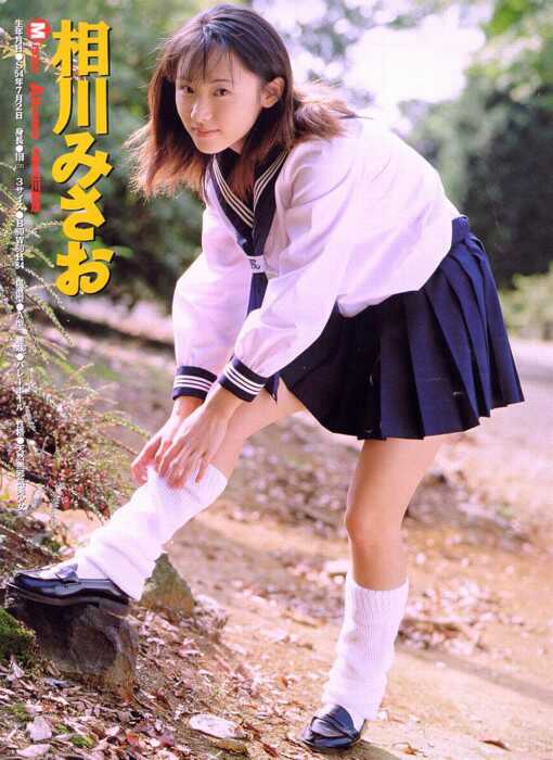 aikawa_misao018.JPG