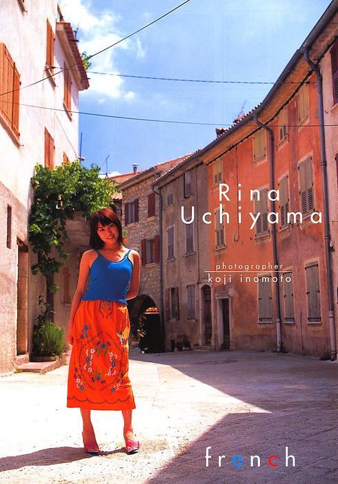 rina0004.jpg