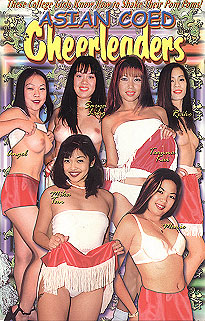 Asian Coed Cheerleaders