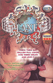 Asian Planet - Volume 17