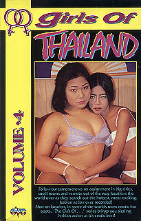 Girls of Thailand Vol 4