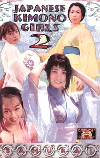 Japanese Kimono Girls #2