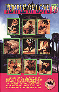 Temple of Love II