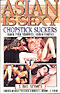 A Chopstick Suckers