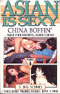 Asian Boffin'