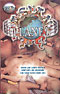 Asian Planet Vol 17