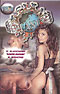 Asian Planet Vol 18