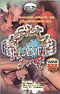 Asian Planet Vol 20