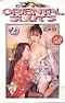 Oriental Sluts Vol 4
