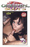Oriental Sluts Vol 9