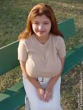 Amateur Huge Juggs