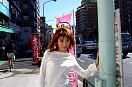 Kaede-Matsushima-skirt02.jpg