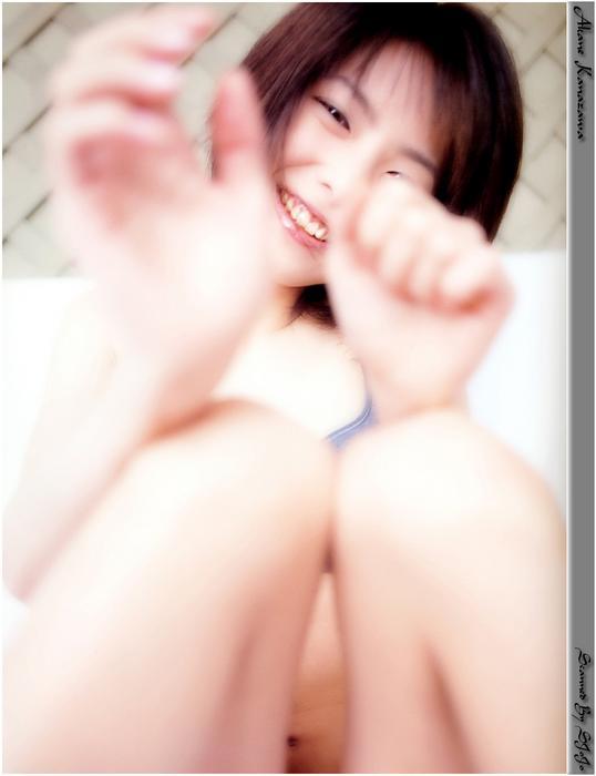 Sj_Akane_Kanazawa021.jpg