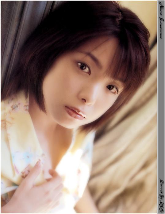Sj_Akane_Kanazawa025.jpg