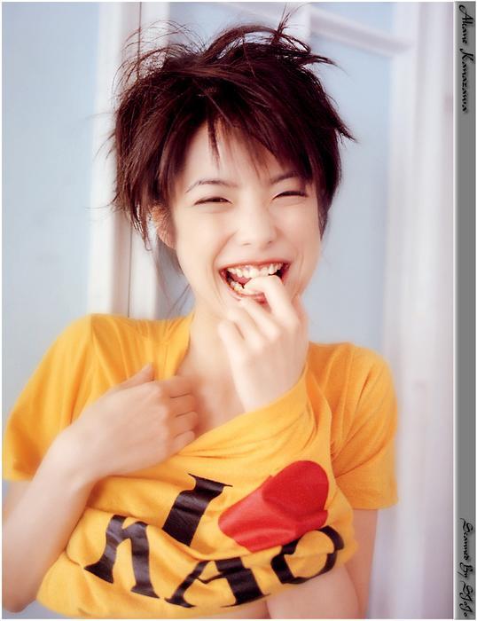 Sj_Akane_Kanazawa033.jpg