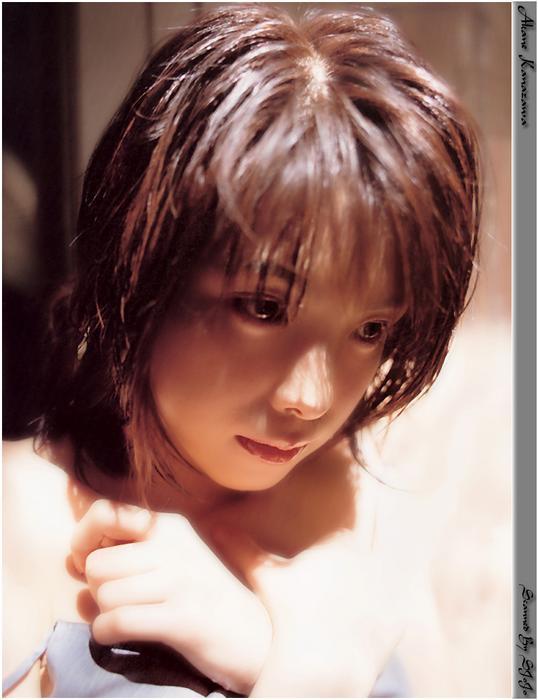 Sj_Akane_Kanazawa050.jpg