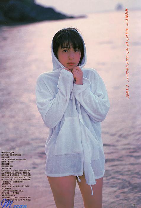 ms_akiko_kinouchi006.jpg