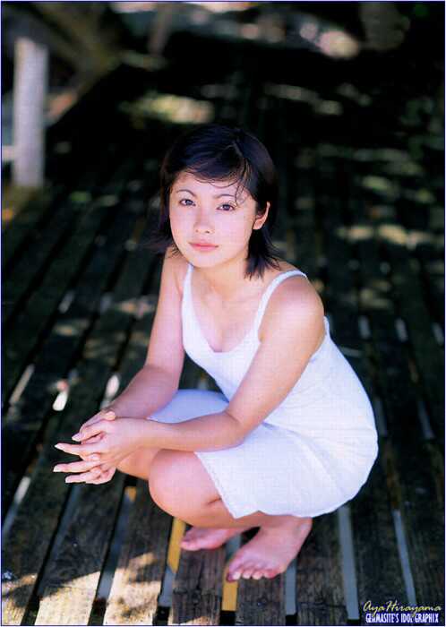 gsig_aya013ym9931.JPG