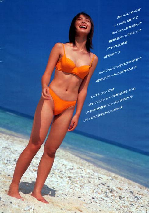 h_aya021.jpg