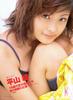 h_aya015.jpg