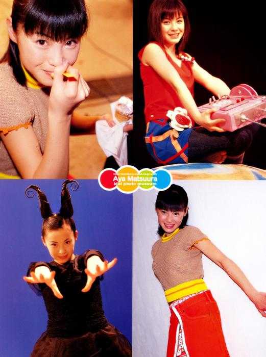 aya_matsuura007.jpg
