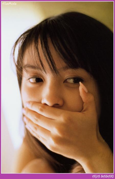 aya_sasaki_35.jpg