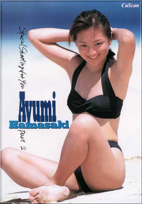 ayu6.JPG