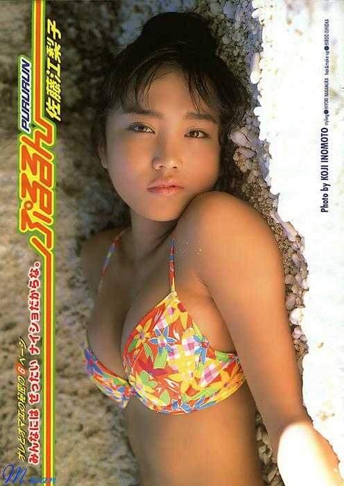 ms_eriko_satou001.jpg