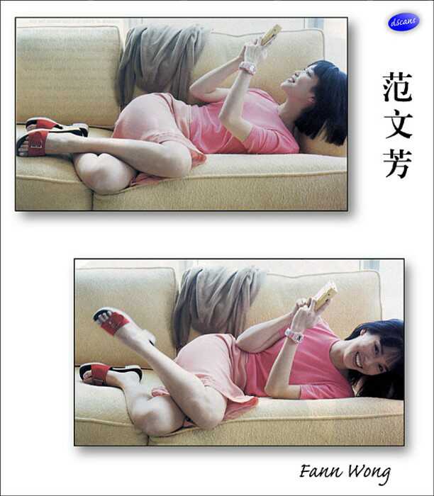 fann_011b.JPG