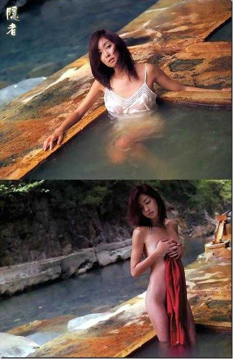 inja_scan_2003_hiroko_suto016.jpg