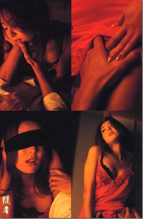 inja_scan_2003_hiroko_suto045.jpg
