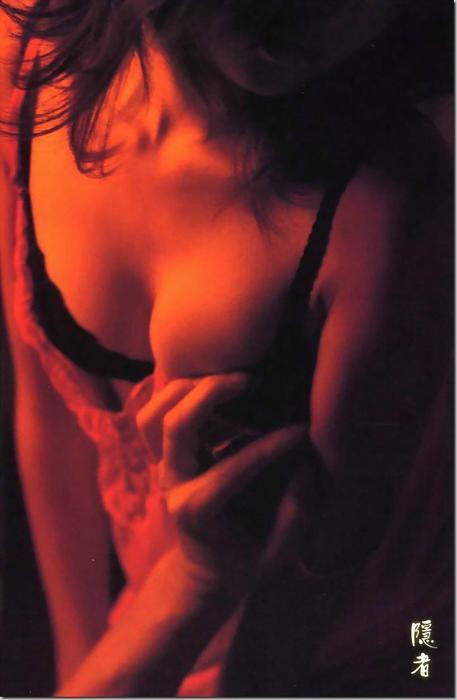 inja_scan_2003_hiroko_suto047.jpg