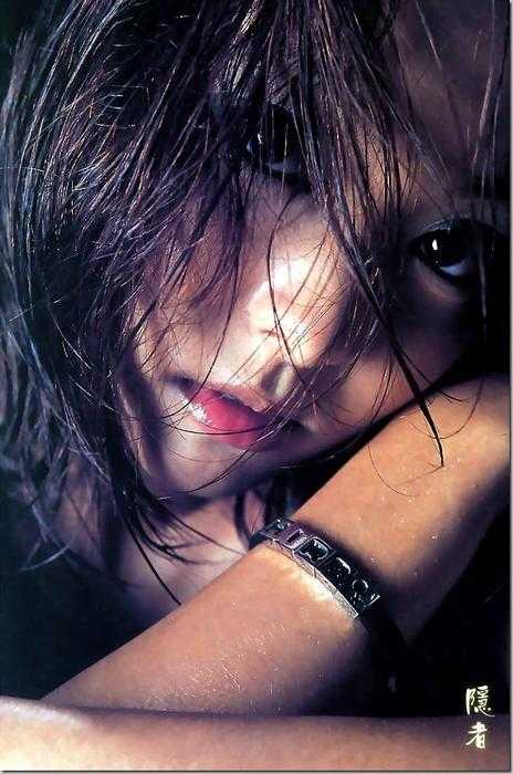 inja_scan_2003_hiroko_suto053.jpg