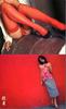inja_scan_2003_hiroko_suto024.jpg