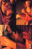 inja_scan_2003_hiroko_suto046.jpg