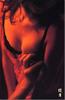 inja_scan_2003_hiroko_suto047.jpg