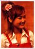 ips_ishikawa_rika101.jpg