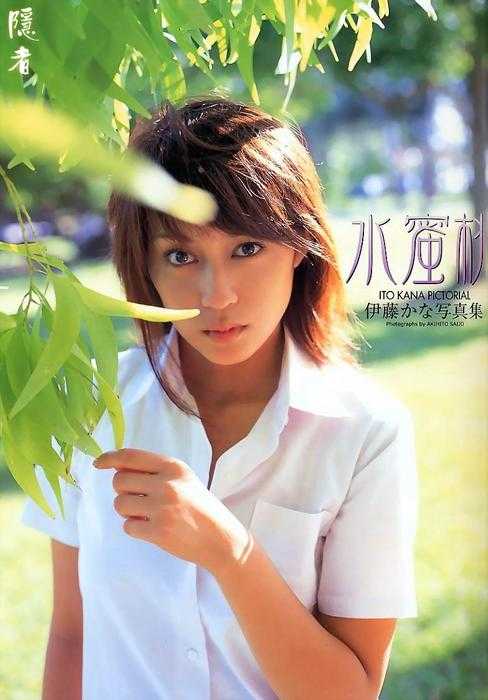 in_s_ito_kana_pictorial_003.jpg
