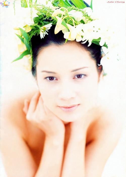 Cr_Julie_Cheng005.jpg