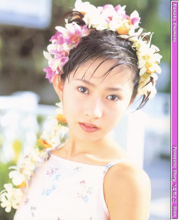 kanako_enomoto_koukishin016.jpg