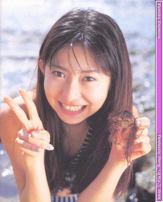 kanako_enomoto_koukishin020.jpg