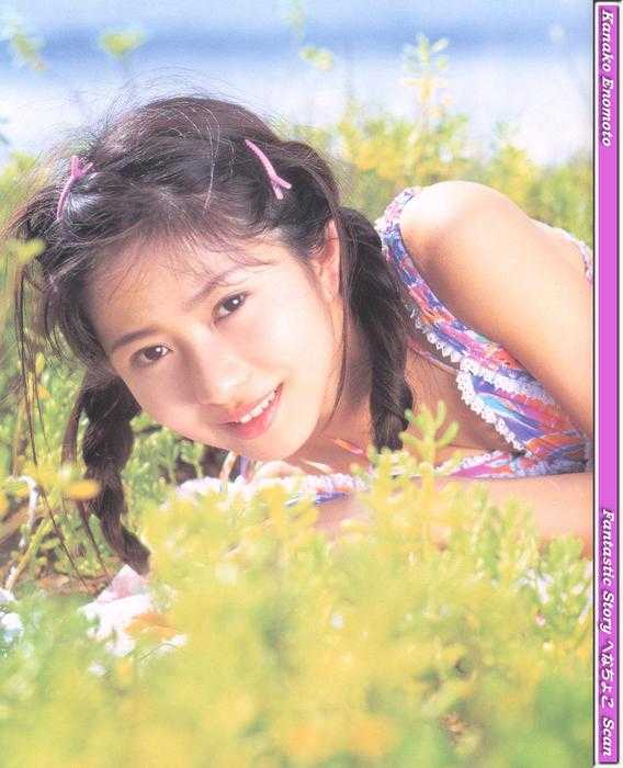 kanako_enomoto_koukishin022.jpg