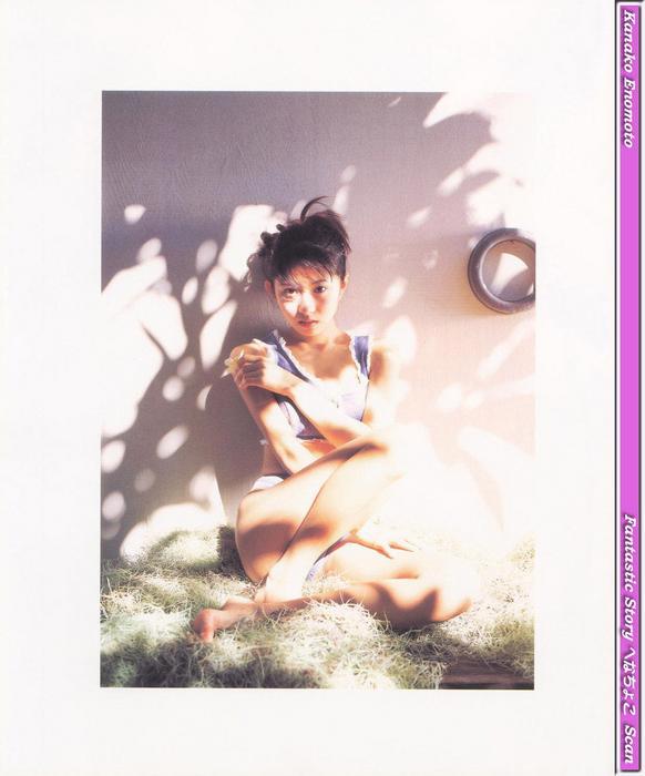 kanako_enomoto_koukishin024.jpg