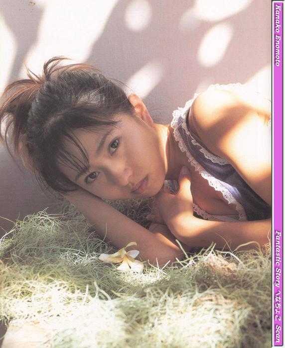 kanako_enomoto_koukishin025.jpg