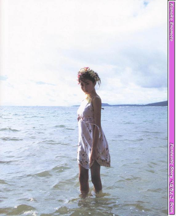 kanako_enomoto_koukishin054.jpg